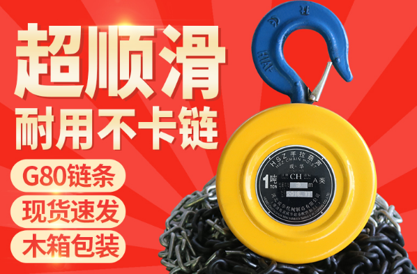 2345截圖20200402114503.png