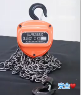 手拉葫蘆等機械設(shè)備對鋼鐵產(chǎn)業(yè)的重要意義