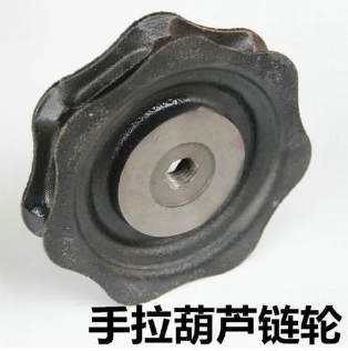 怎么安裝手動(dòng)葫蘆的配件鏈輪
